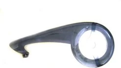 Kettingscherm Hesling Flex 28" Voor 46 Tands Kettingblad -Fietsonderdelen Winkel 1200x674 11