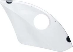 Jasbeschermers Hesling Lucra 28-5 Met Slotgat 9 Jasbeschermers Hesling Lucra 28-5 Met Slotgat -Fietsonderdelen Winkel 1200x863 5